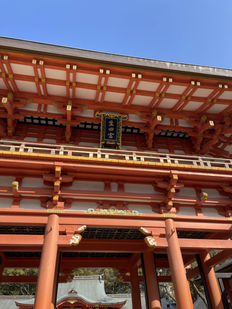 Tower Gate