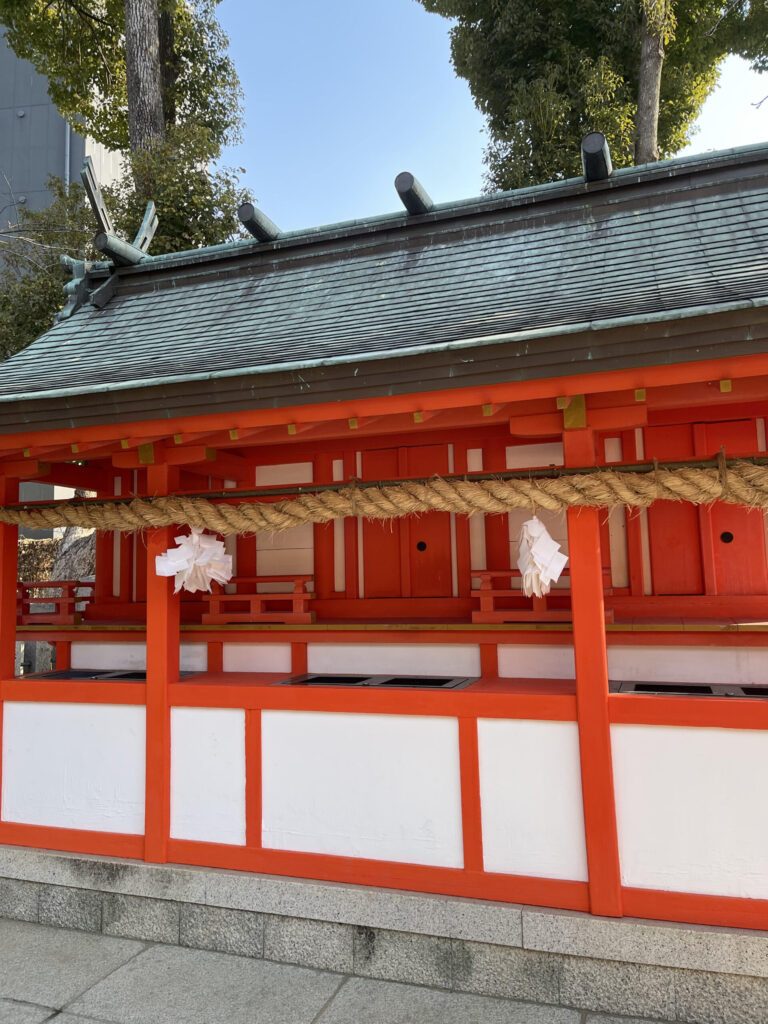 Hitomaru Shrine, Raidenjin Shrine, Sai Shrine
