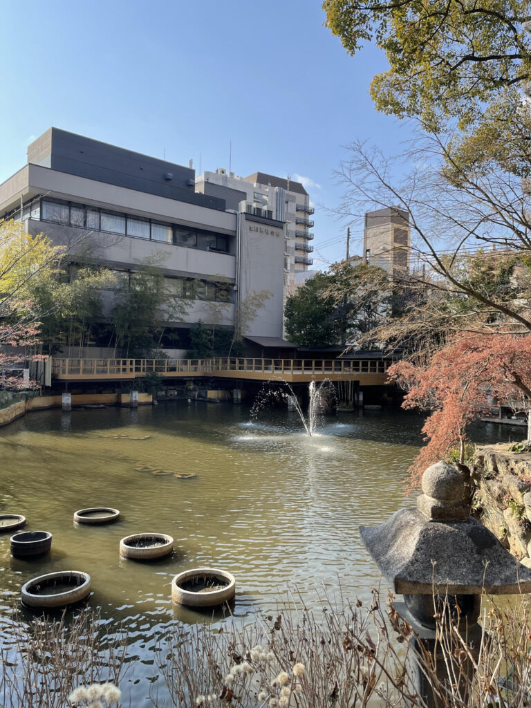 Ikuta Pond